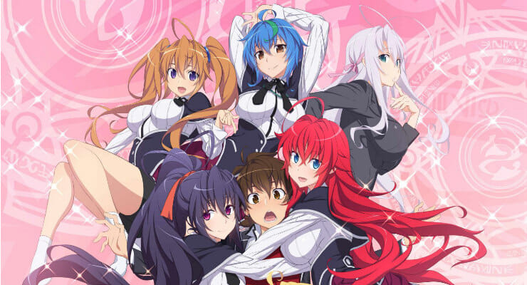 High School DXD Season 5: Release Date, Cast And Latest Updates - Spring  Tribune